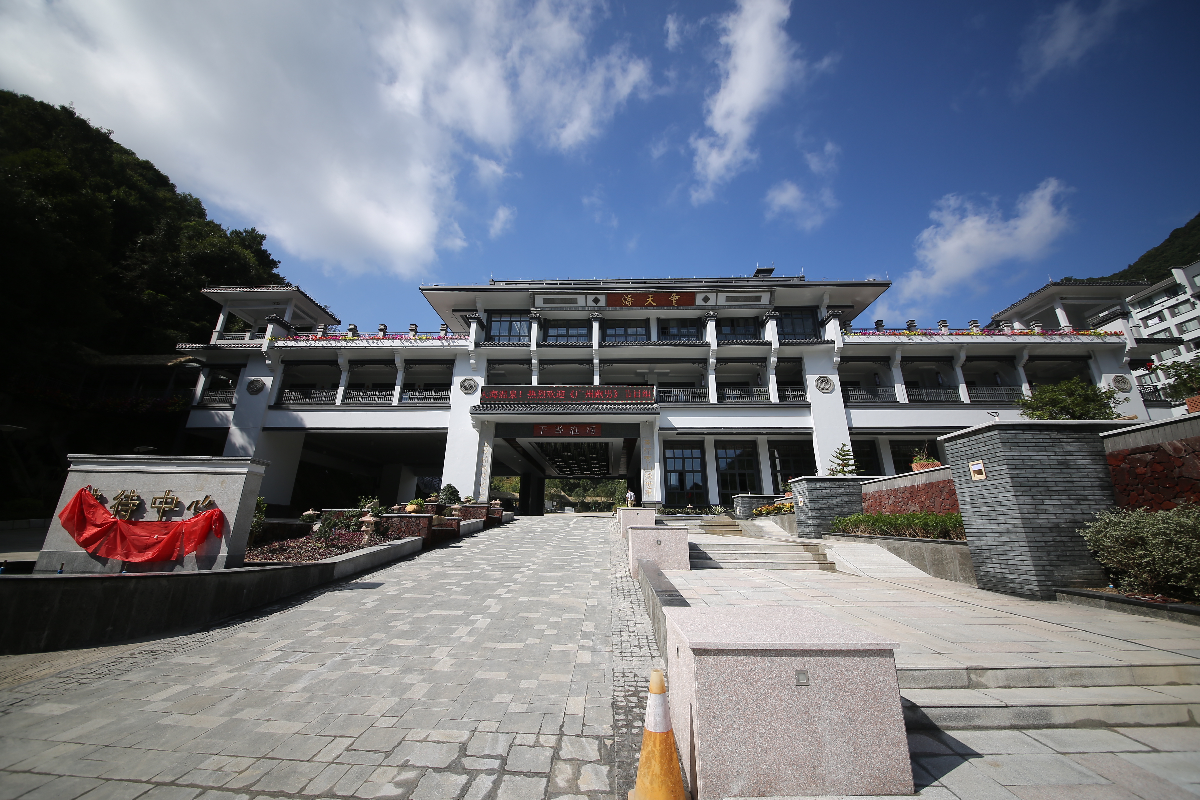 云天海 (3).jpg