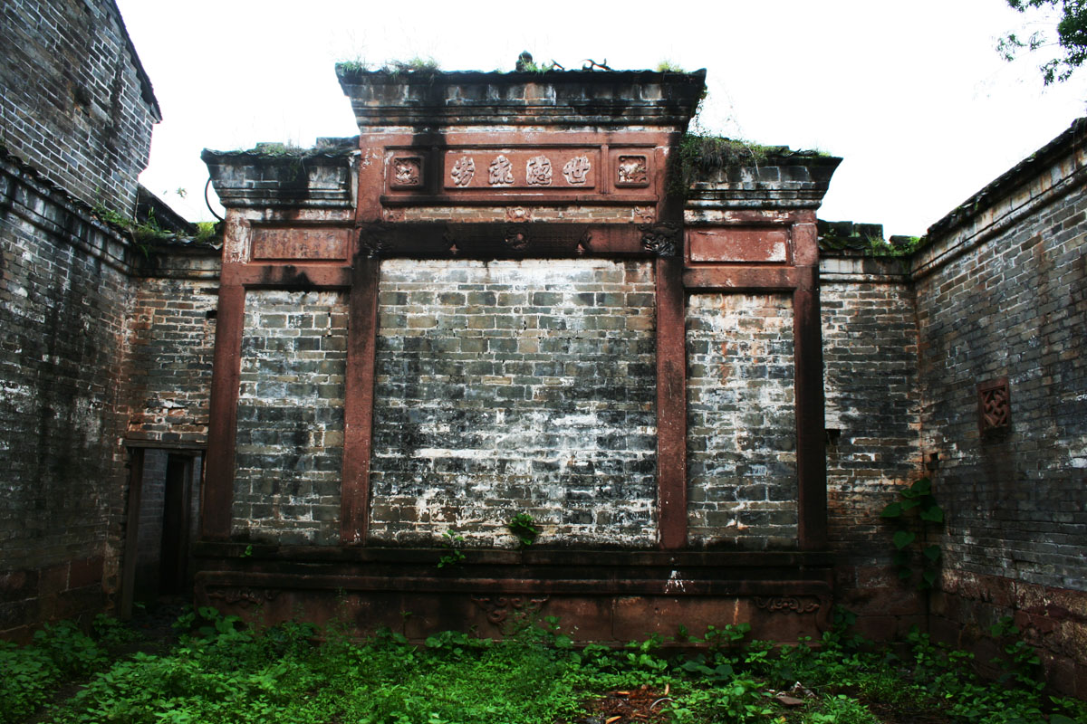 新田古村落.祠堂照壁1.jpg