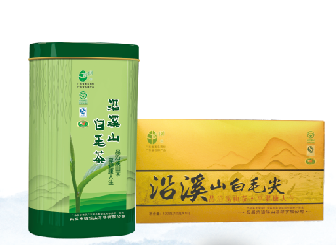 沿溪山白毛尖