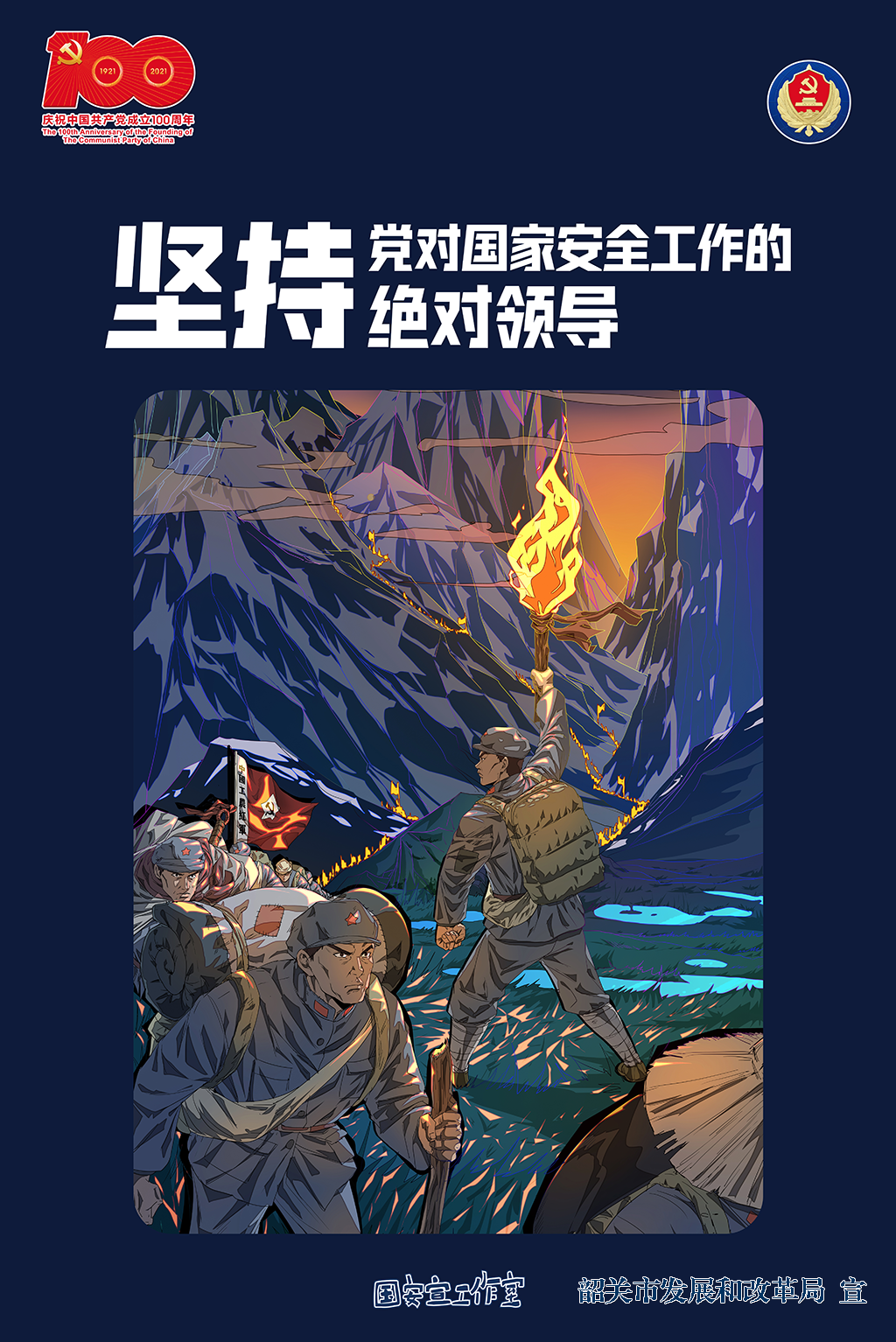 4.png