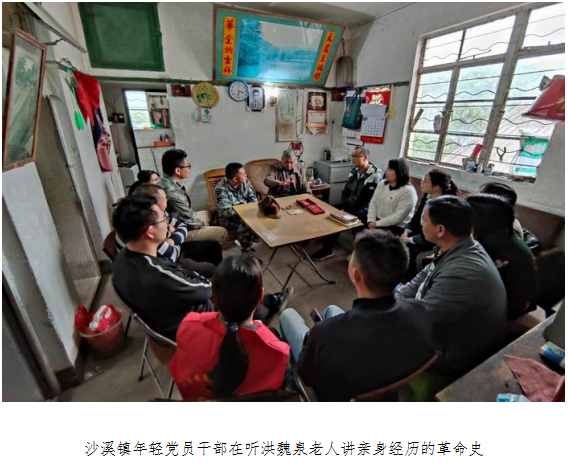 QQ浏览器截图20210414114037.png