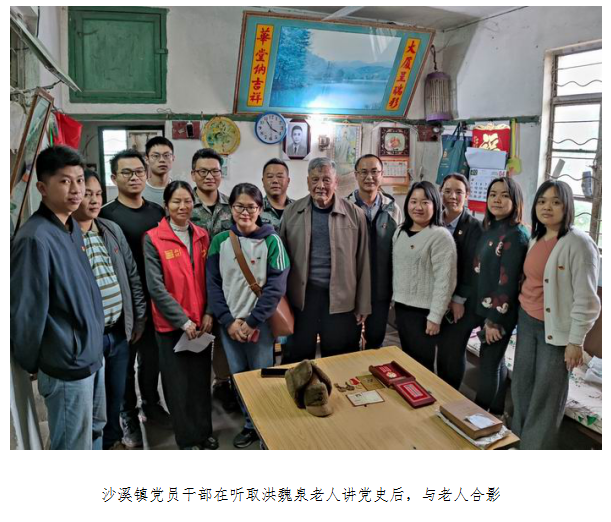 QQ浏览器截图20210414114228.png