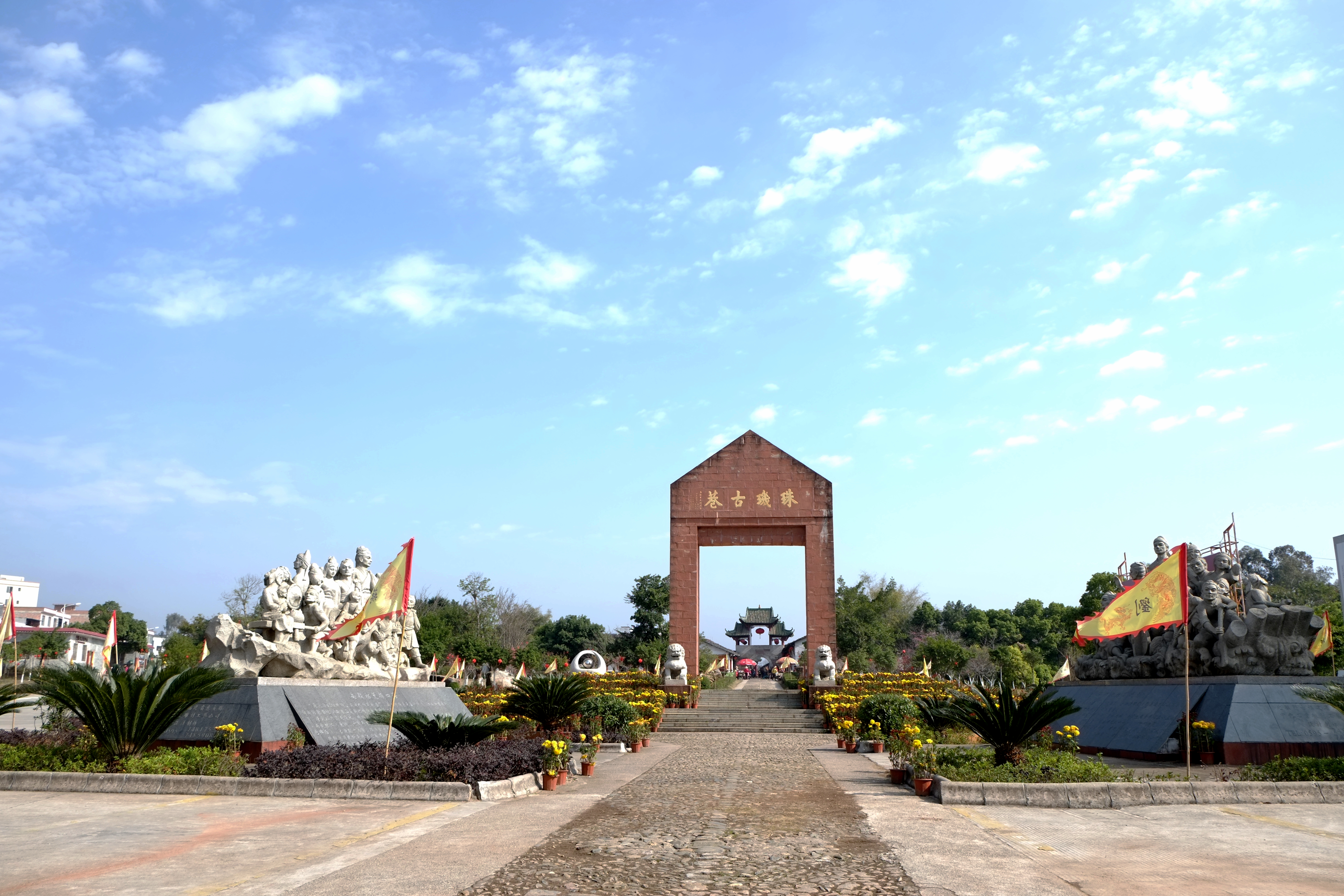 珠玑古巷1.JPG