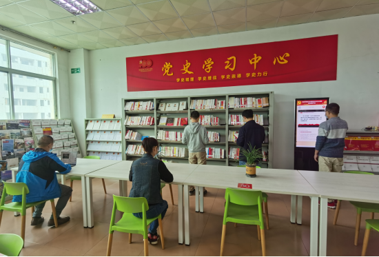 QQ浏览器截图20210419142642.png