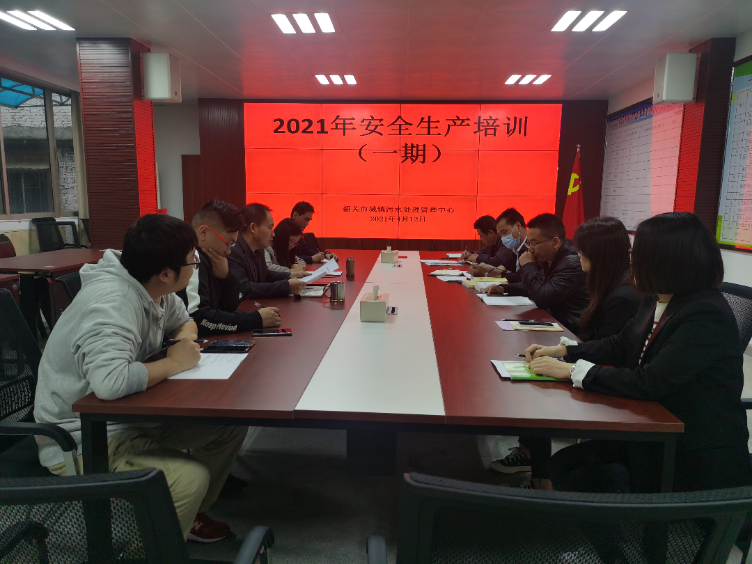 微信图片_20210421164501.jpg
