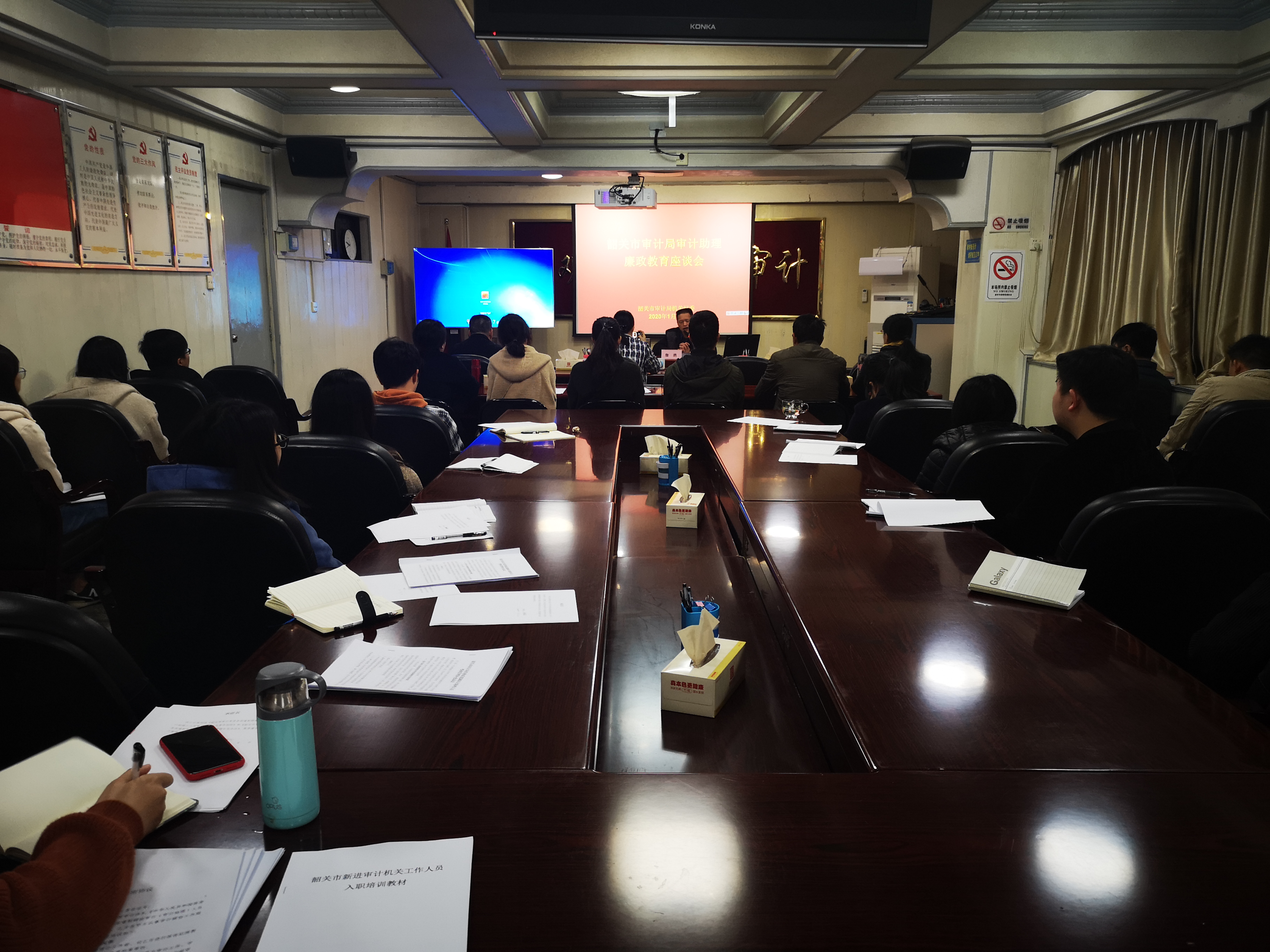 微信图片_20200102164945.jpg