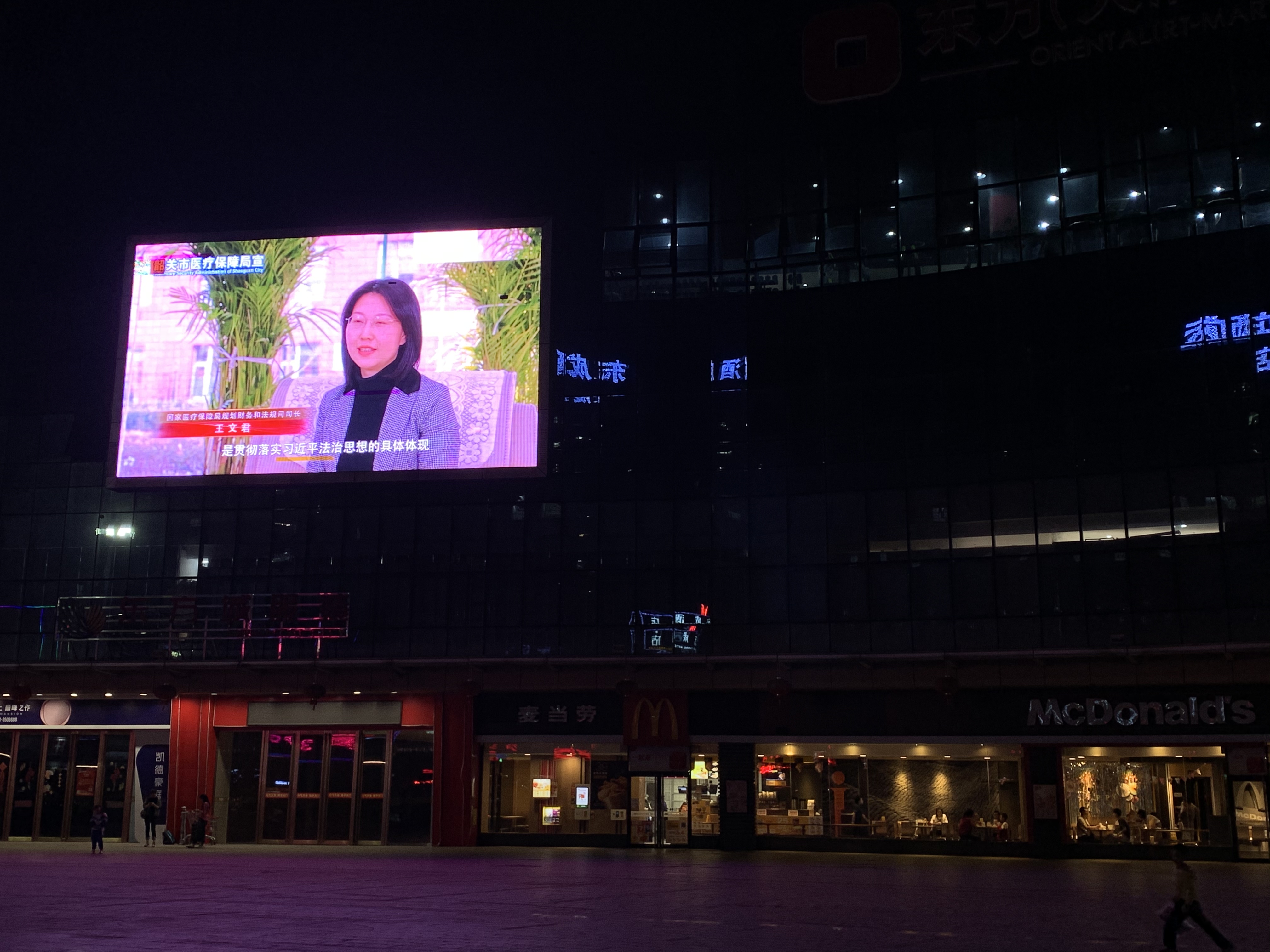 微信图片_20210425152522.jpg