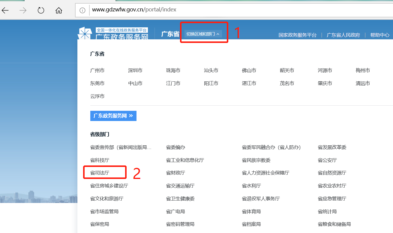 图片1.png
