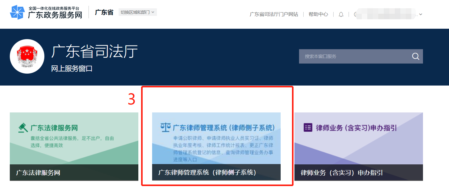 图片2.png