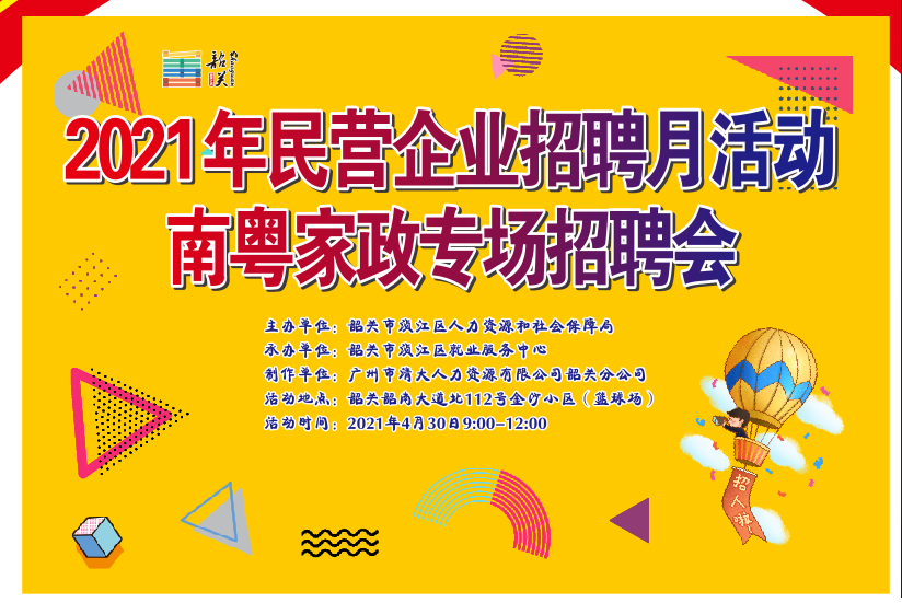 74e521a248df1765cd10c987fb3d1e8.png