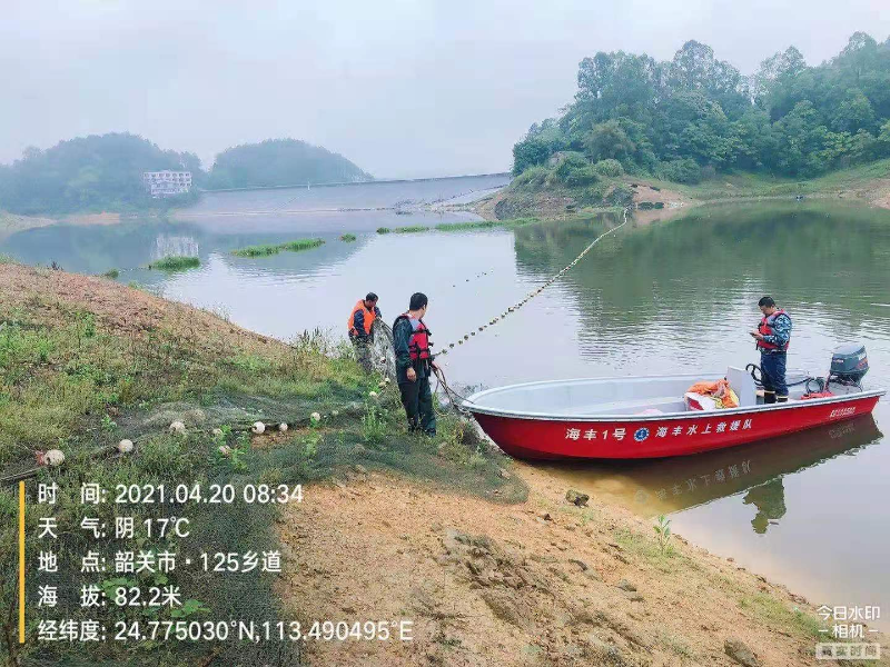 微信图片_20210429153006.png