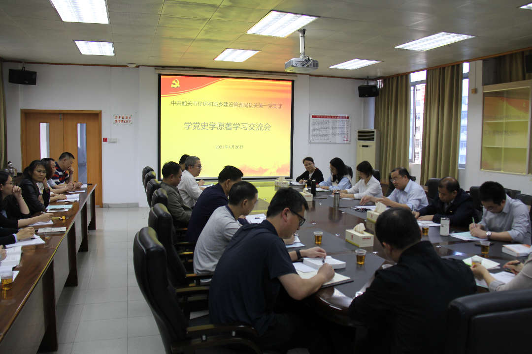 微信图片_20210430160032.jpg