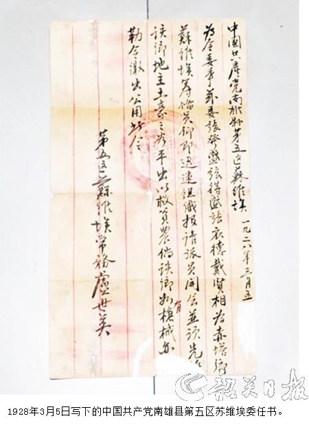 微信截图_20210507092743.jpg