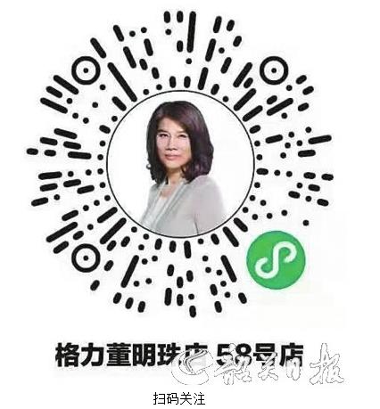 微信截图_20210508092426.jpg