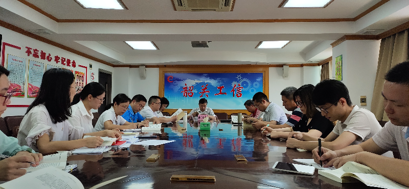 微信图片_20210511092617.jpg