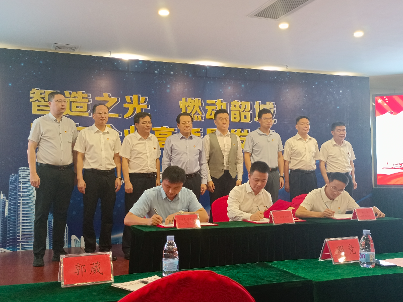 微信图片_20210517090218.jpg