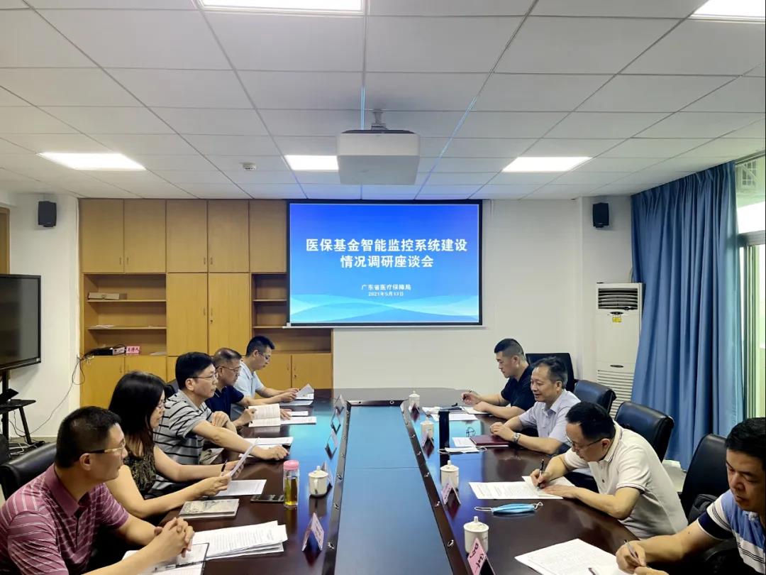 微信图片_20210519101343.jpg