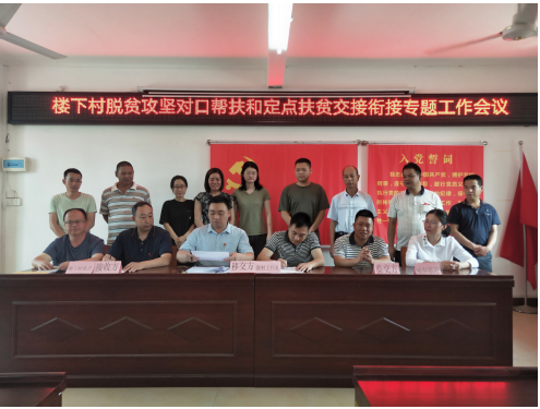 QQ浏览器截图20210521094703.png