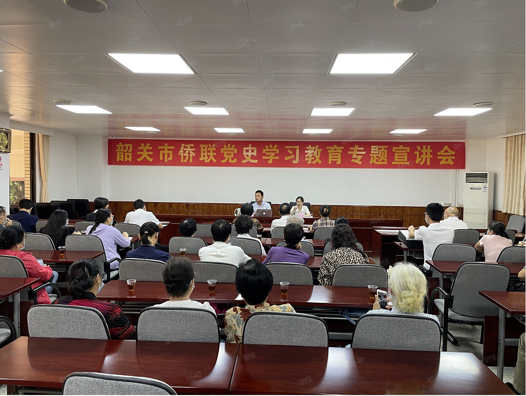 QQ浏览器截图20210521155906.png