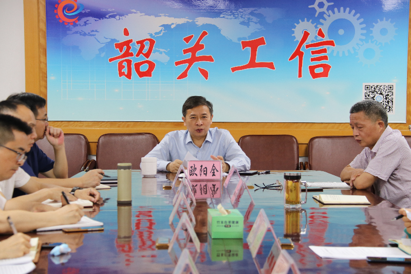 微信图片_20210524170321.jpg