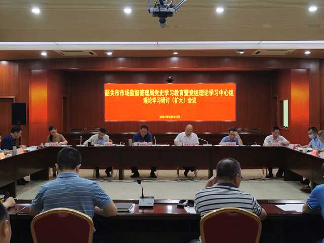 微信图片_20210521173622.jpg