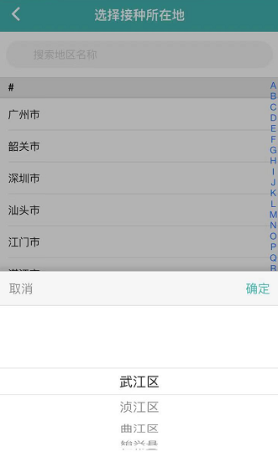 图片11.png