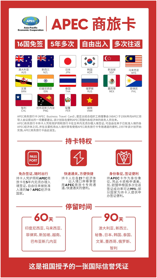 微信图片_20210601100133.png