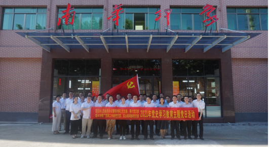 微信截图_20210601092451.png