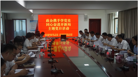 微信截图_20210601092514.png