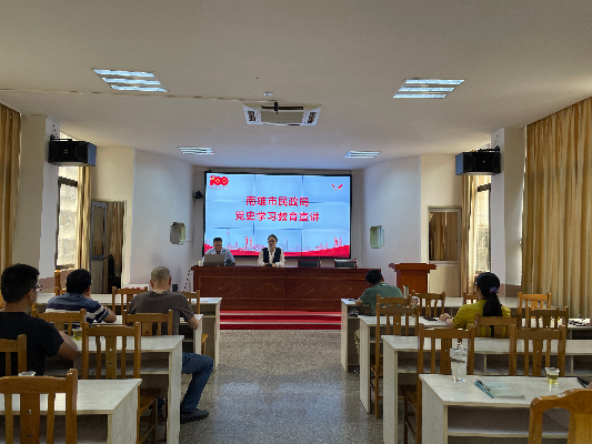 党史学习教育宣讲1.jpg