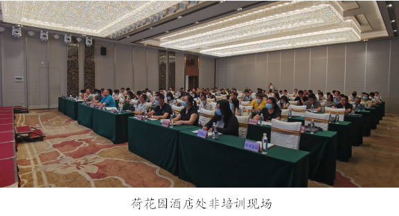 微信图片_20210602144750.png