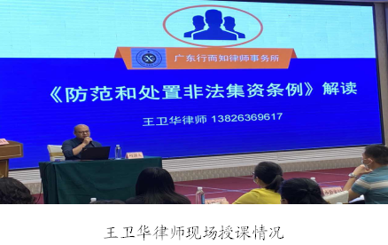 微信图片_20210602144915.png