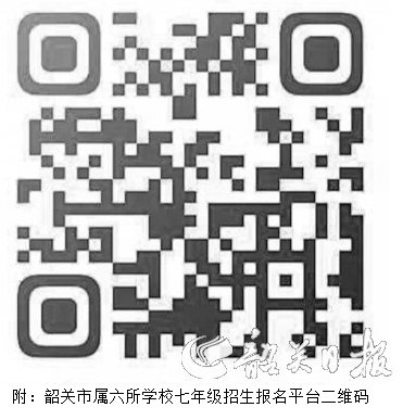 1622857195(1).png