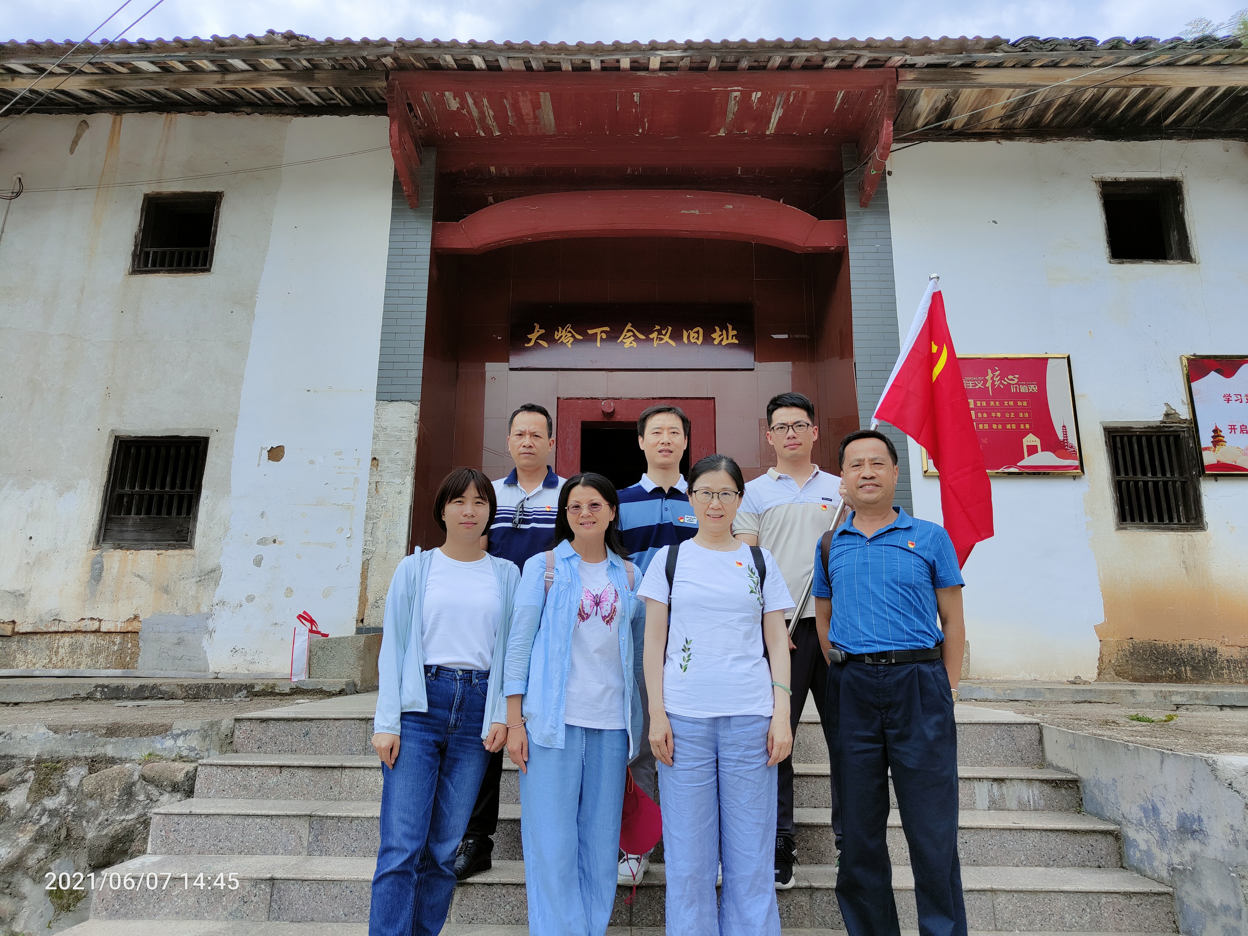 图2(1).jpg