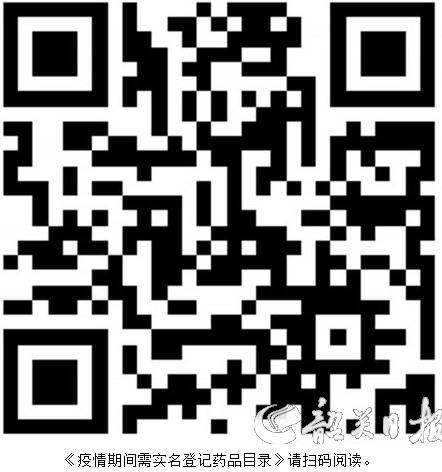 微信截图_20210611103838.jpg