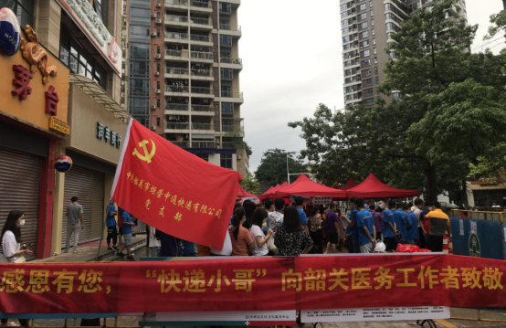 微信截图_20210611143208.png