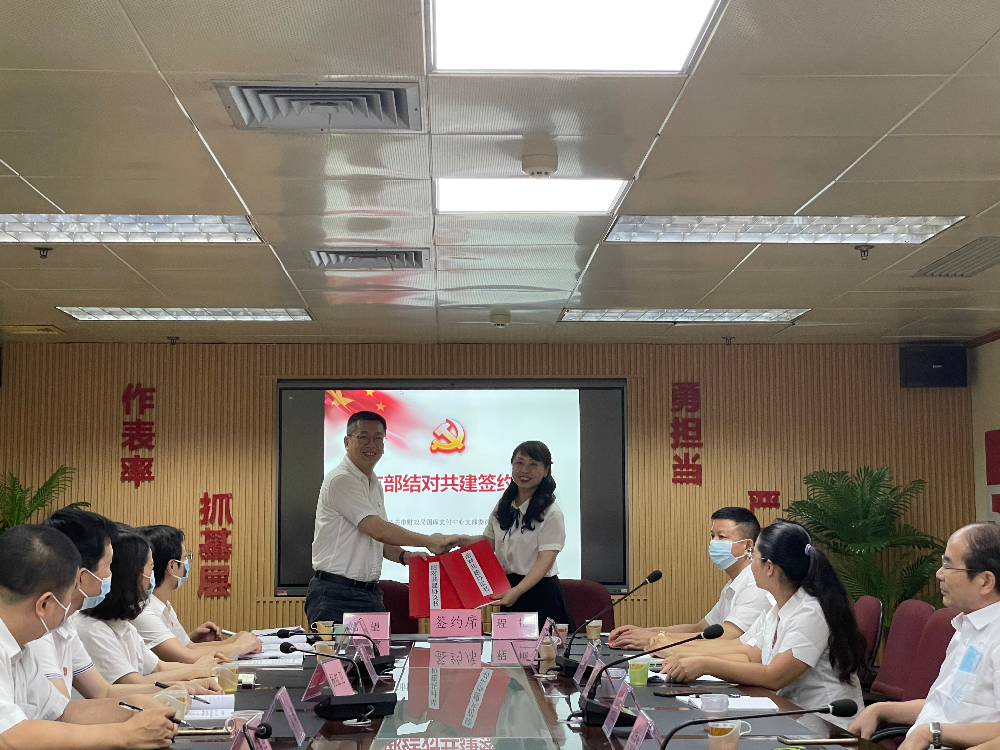 微信图片_20210611084646.jpg