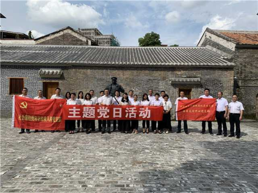 微信图片_20210611084634.jpg