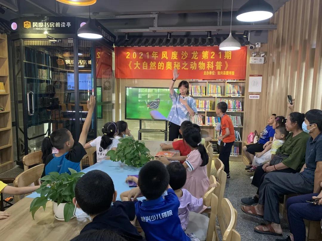 微信图片_20210616155631.jpg