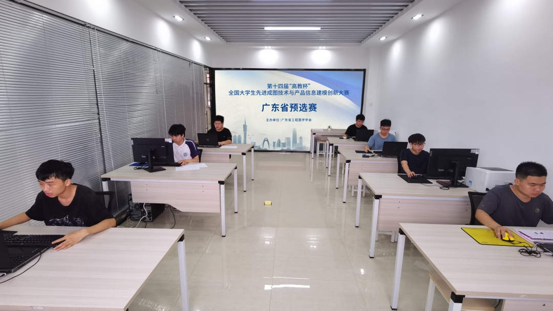 （图一）机械类竞赛选手。.jpg