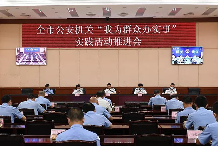 微信图片_20210621102807.jpg