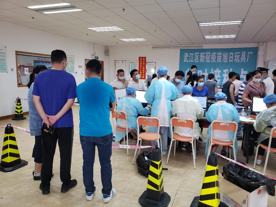 已编辑图片