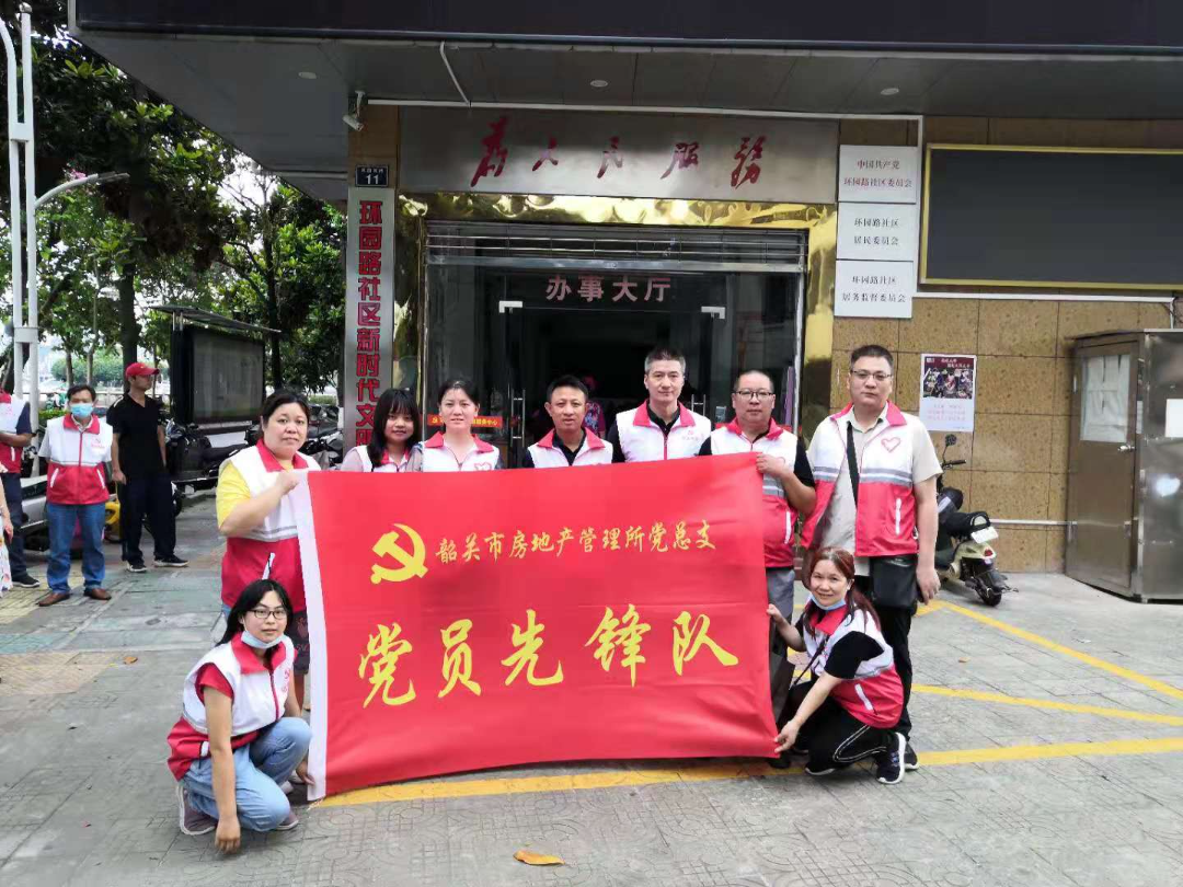 微信图片_2021061309411113.jpg