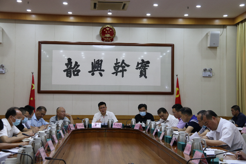 微信图片_20210624091426.jpg