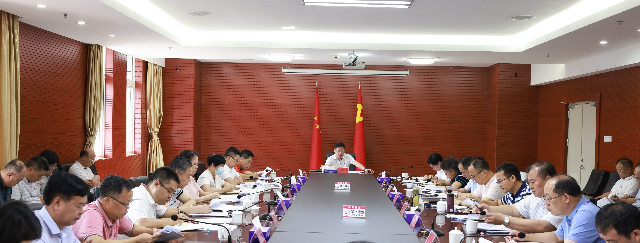 仁化审计委员会第七次会议  龙全明 摄影.jpg