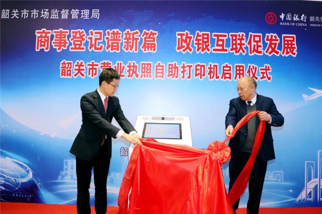 微信图片_20200115093021.jpg
