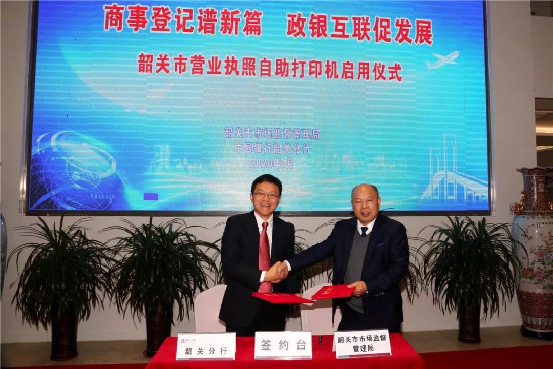 微信图片_20200115093031.jpg
