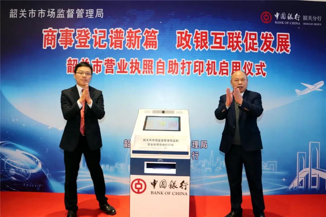 微信图片_20200115093027.jpg