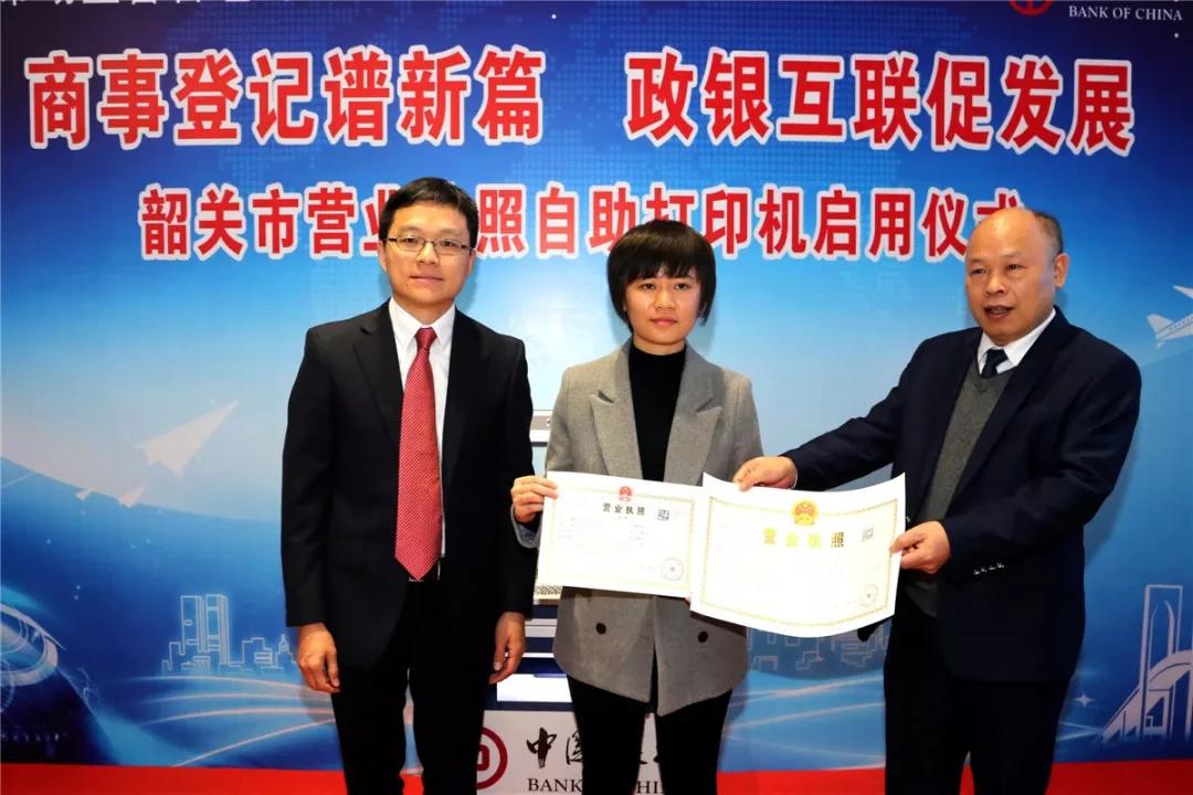 微信图片_20200115093043.jpg