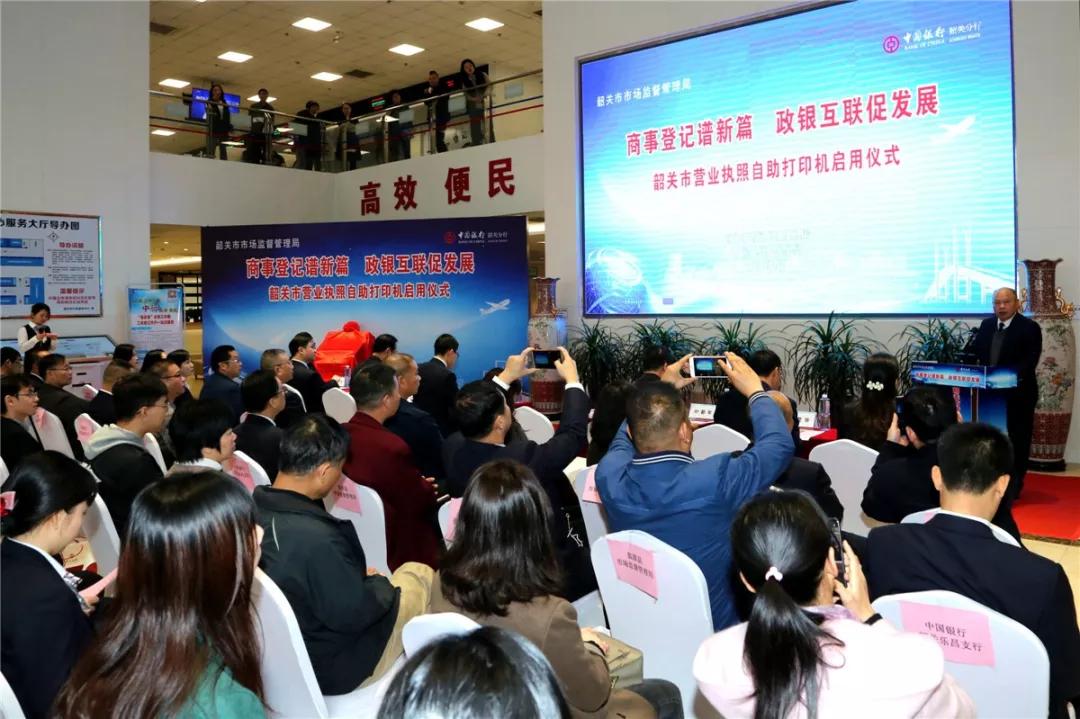 微信图片_20200115093055.jpg